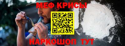 МДПВ Тулун