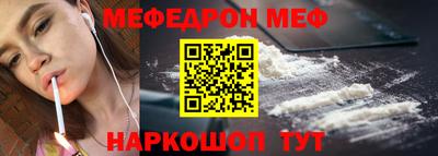 прущий лед Туймазы