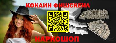 прущий лед Туймазы