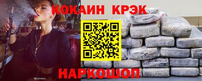 МДПВ Тулун