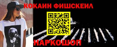 прущий лед Туймазы
