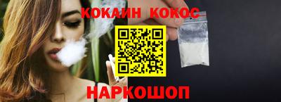 гашишное масло Тула