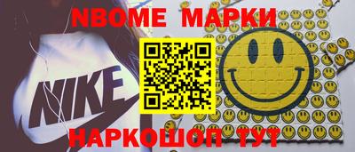 МДПВ Тулун