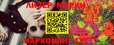 МДПВ Тулун