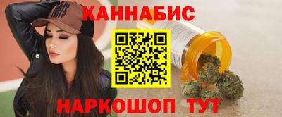 МДПВ Тулун