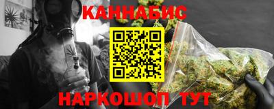 прущий лед Туймазы