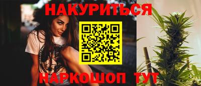 МДПВ Тулун