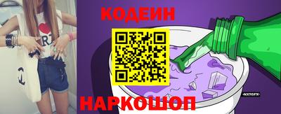 МДПВ Тулун