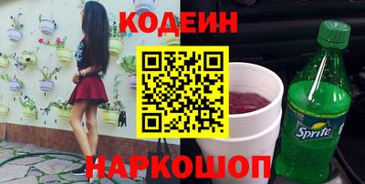 МДПВ Тулун