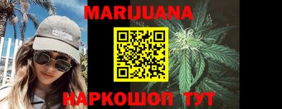 МДПВ Тулун
