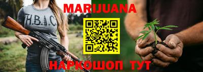 прущий лед Туймазы