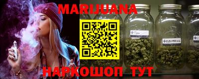 прущий лед Туймазы