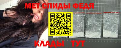 МДПВ Тулун