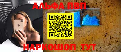 МДПВ Тулун