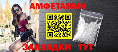 гашишное масло Тула