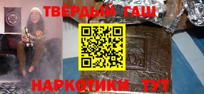 прущий лед Туймазы