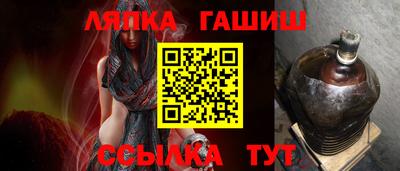 прущий лед Туймазы