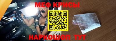 МДПВ Тулун