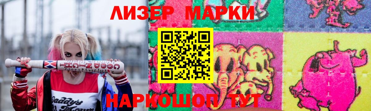 Лсд 25 экстази ecstasy  Вход с VPN  Кулебаки 